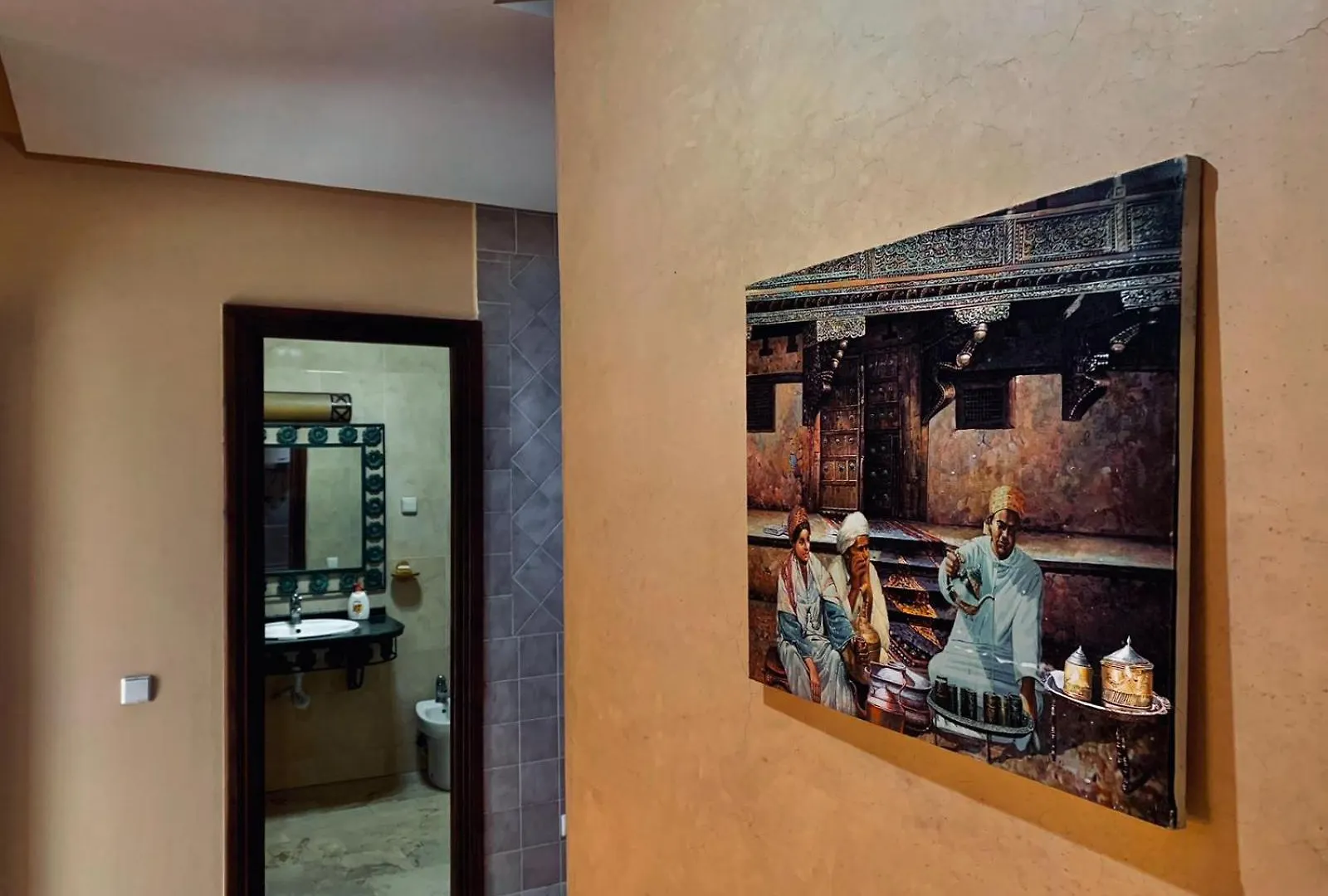 Apparts Karami Marrakesh